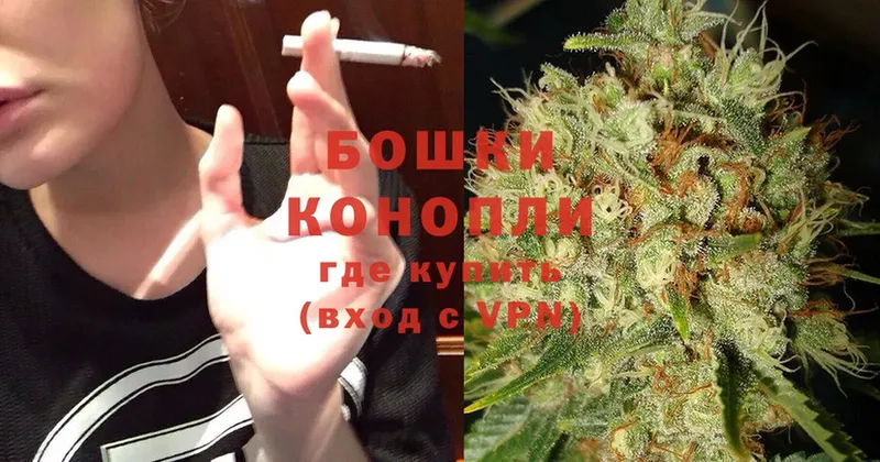 Бошки марихуана LSD WEED  Белёв 